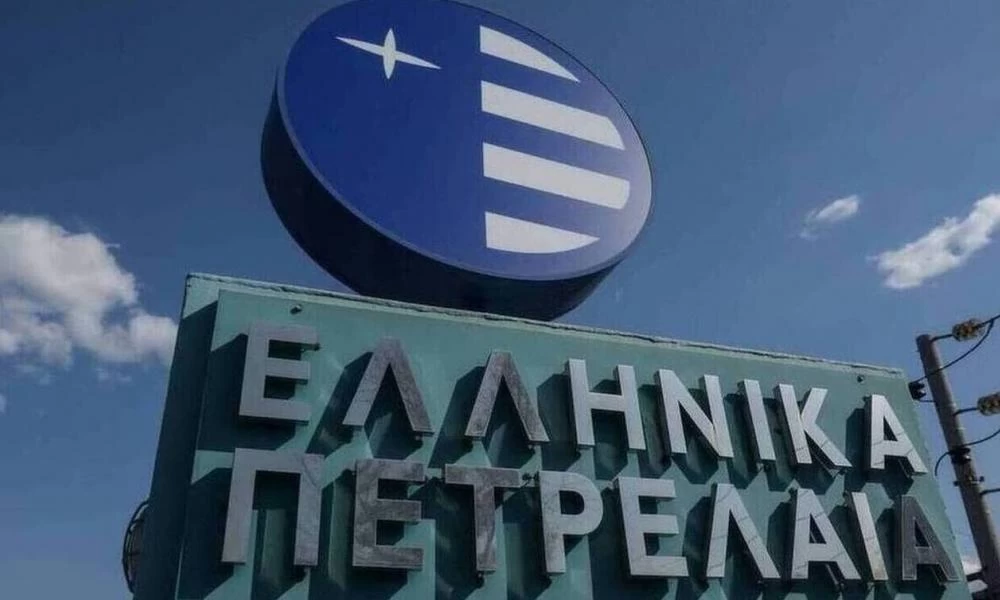 Ελληνικά Πετρέλαια: Αύξηση της λειτουργικής κερδοφορίας στο δεύτερο τρίμηνο 2021